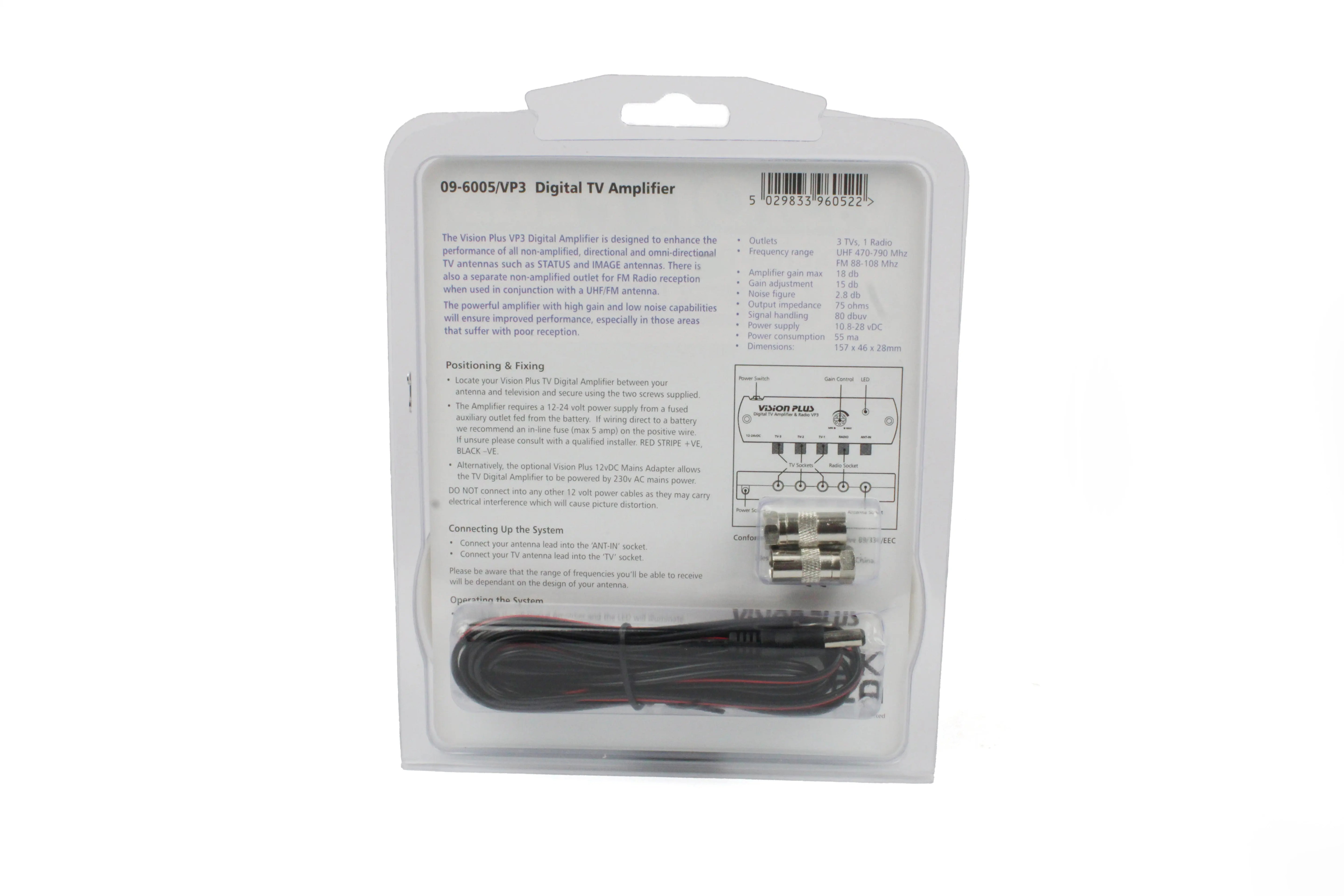 Vision Plus Digital TV & Radio Amplifier